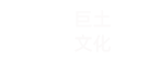 Ļ޹˾logo1